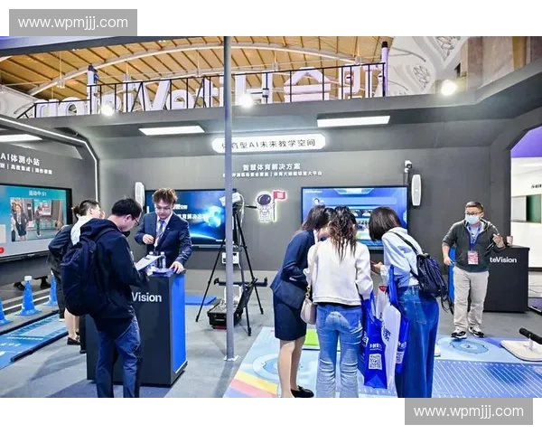 探索未来运动新体验 打造融合创新的智慧体育科技盛会