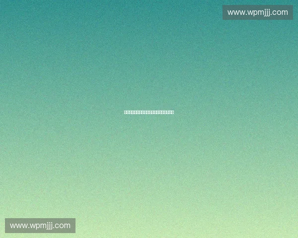 冰敷疗法在运动损伤恢复中的应用与效果分析