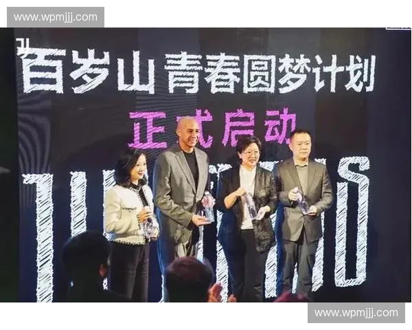 打造顶级体育赛事品牌，全面提升赞助价值与市场影响力