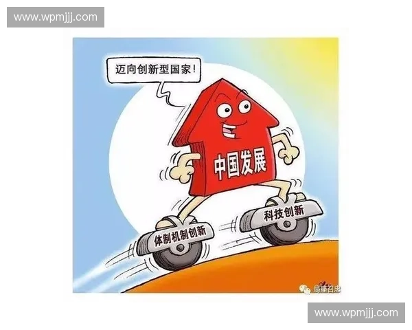 以突破能力为核心提升个人潜力打造成功之路的方法与策略