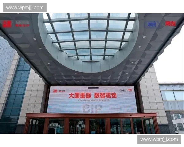 以赛事执行模式创新驱动为核心构建全流程协同管理与高效落地实践路径